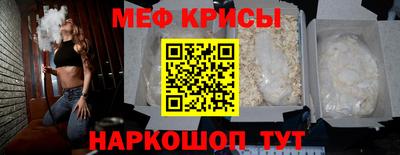 экстази Малгобек