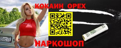 mdpv Ливны