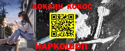 mdpv Ливны