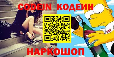 mdpv Ливны