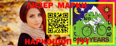 альфа пвп VHQ Малоярославец