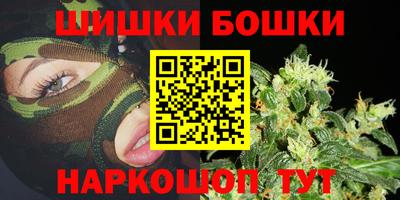 mdpv Ливны