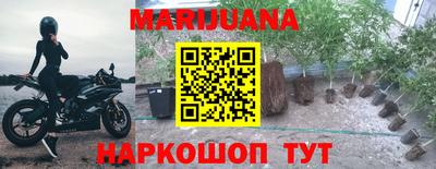 mdpv Ливны