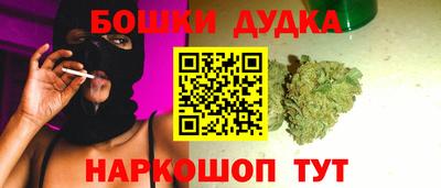 mdpv Ливны