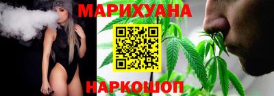 альфа пвп VHQ Малоярославец