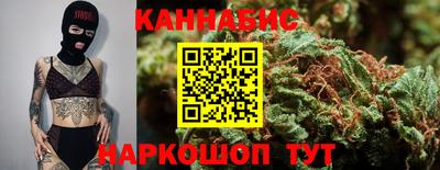 меф VHQ Ликино-Дулёво