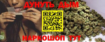 mdpv Ливны