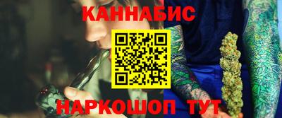 экстази Малгобек
