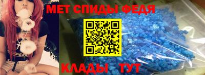 шишки Лесосибирск