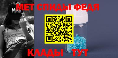 шишки Лесосибирск