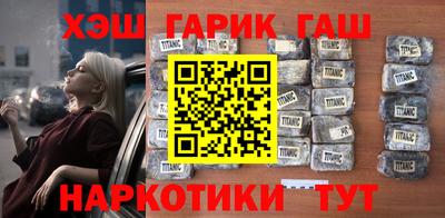 mdpv Ливны