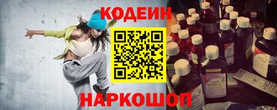 mdpv Ливны