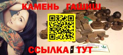 меф VHQ Ликино-Дулёво