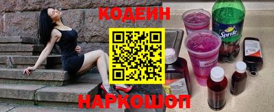 меф VHQ Ликино-Дулёво