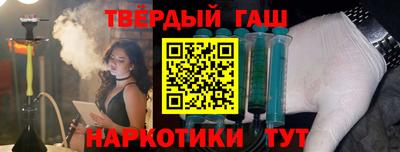 меф VHQ Ликино-Дулёво