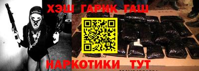 a pvp Мариинск